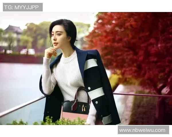 足球明星范冰冰的成长历程与辉煌成就全解析